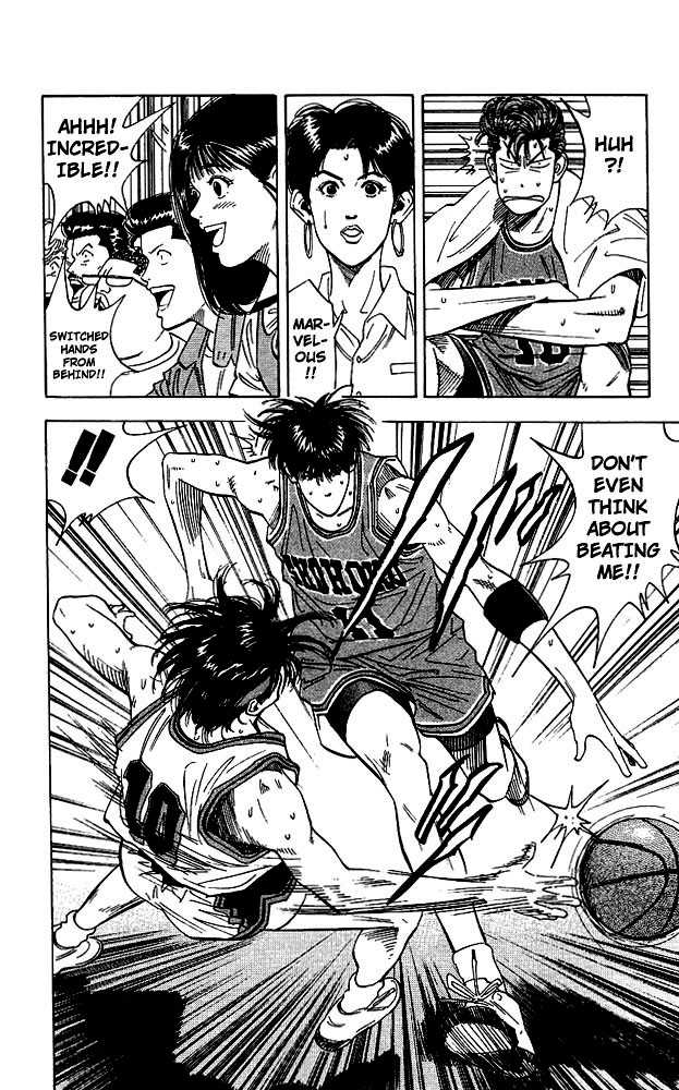Slam Dunk, Chapter 108 image 08
